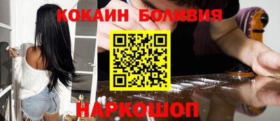 меф VHQ Будённовск