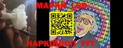 ГАЛЛЮЦИНОГЕННЫЕ ГРИБЫ Малгобек