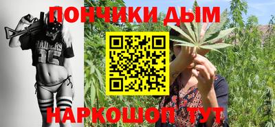 стафф Бузулук