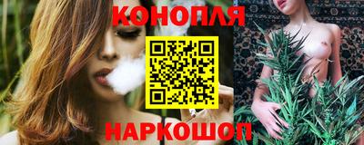 стафф Бузулук