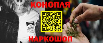 кристаллы Бугуруслан