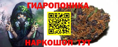 кристаллы Бугуруслан