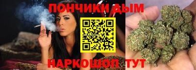 меф VHQ Будённовск