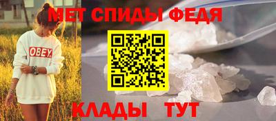 эйфоретик Малоярославец