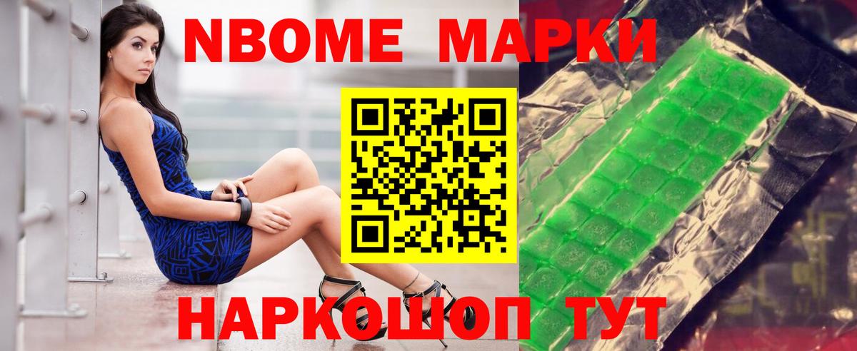 LSD-25 экстази кислота  Вход с VPN  Холмск  Лсд 25 экстази ecstasy 